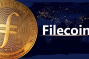 filecoin(filecoin最新资讯)