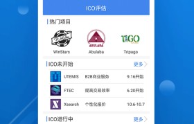 火币proapp(火币pro是正规平台吗)