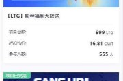 coinw交易所下载(coinfirst交易所下载)