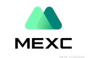 mexc合约(xmex合约详细介绍)