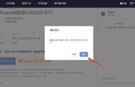 关于火币网在线客服怎么联系的信息