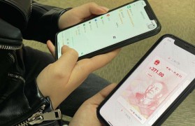 数字人民币app(数字人民币app是国家的吗)