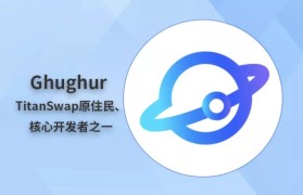 火币海外社群(火币网海外版app)