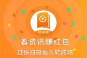 库币app下载苹果(库币交易所APP下载)