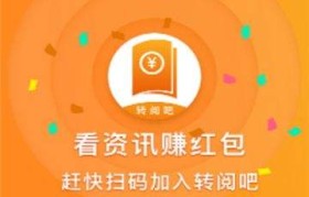 库币app下载苹果(库币交易所APP下载)