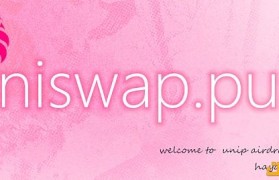 uniswap官网下载(uniswap app下载)