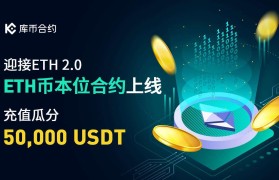 usdt变现(usdt变现用什么交易最安全)