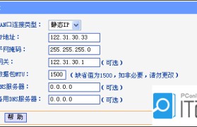 link地址(link网址是什么)