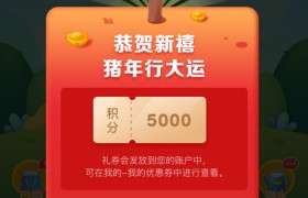 玖富钱包官网(玖富钱包app)