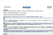 安币网官网(币安中国官网下载)