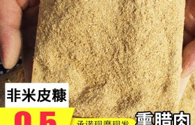 谷壳宝(谷壳宝最新版下载)