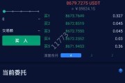 数字货币新闻app(数字货币新闻资讯都有哪些)