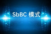 BBC交易平台(bbc公链交易所)