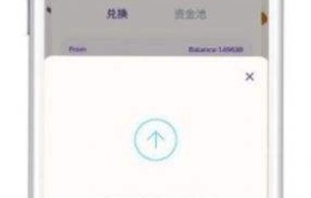 薄饼app(薄饼app官网)