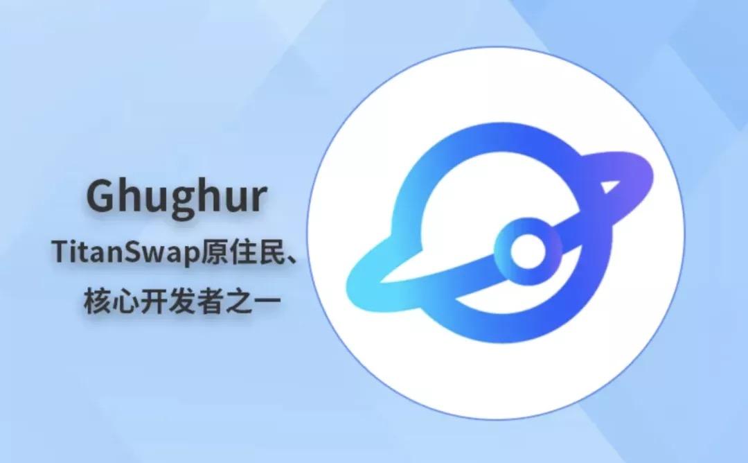 火币海外社群(火币网海外版app)