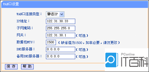 link地址(link网址是什么)