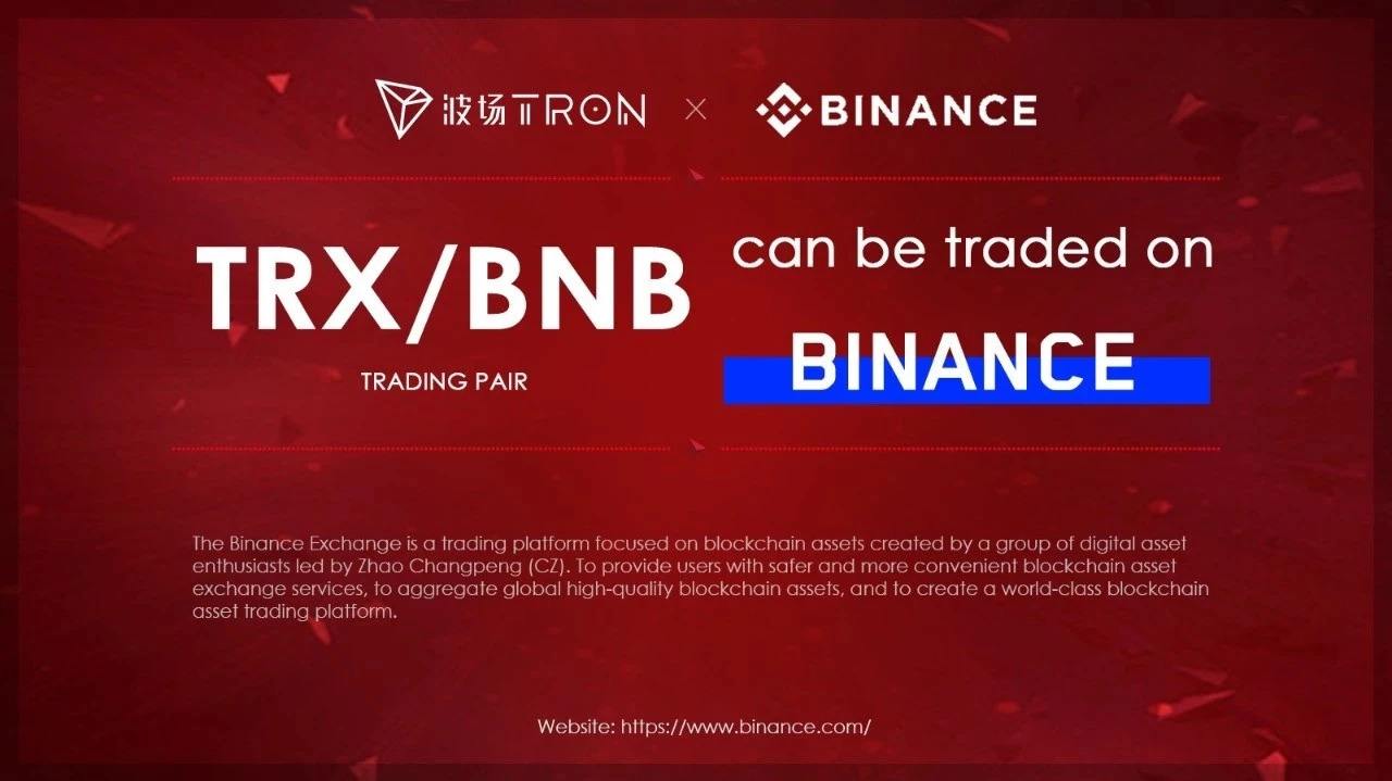 bnb(bnb游戏攻略)