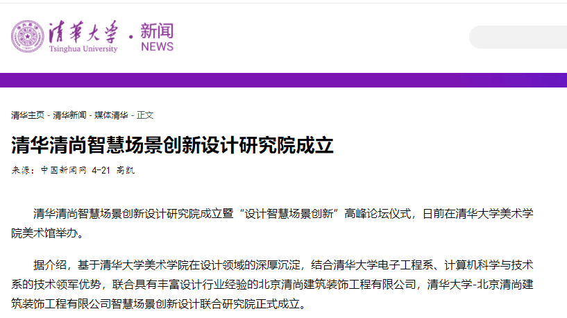 lcf数字货币注册(lcp数字货币怎么购买)