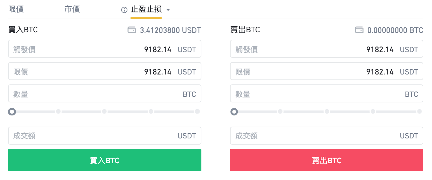 币安账号怎么注销(币安可以注销重新注册吗)