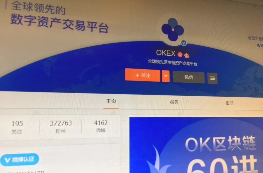 okex登陆(okex登陆锁定)