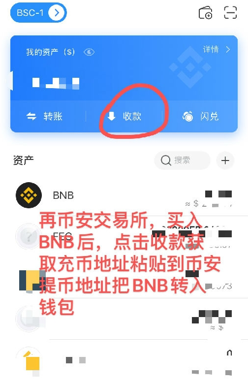 关于lbank交易平台app下载官网的信息