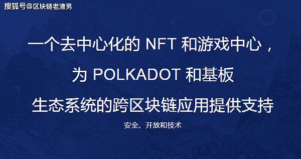 nft币平台(nft币最新价格)