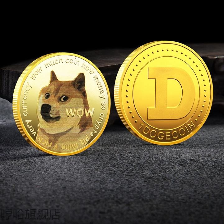 dogecoin钱包(dogecoin钱包ios)