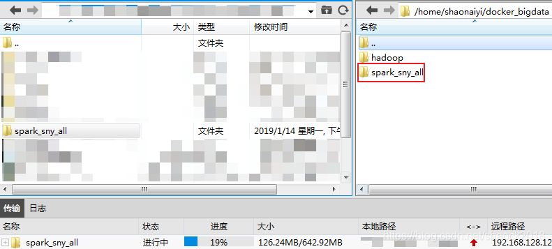 sparkhub钱包地址的简单介绍