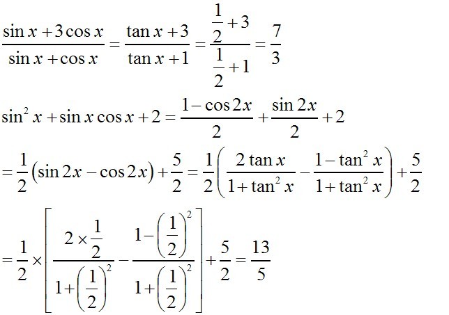 sin2x与tanx的转化(tanx与sin2x的转换关系)