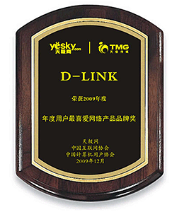 link中国(link中国官网)