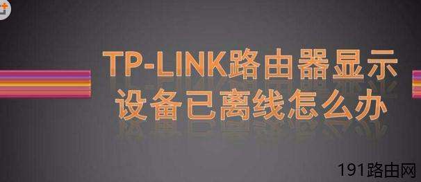 link是什么(link是什么接口)