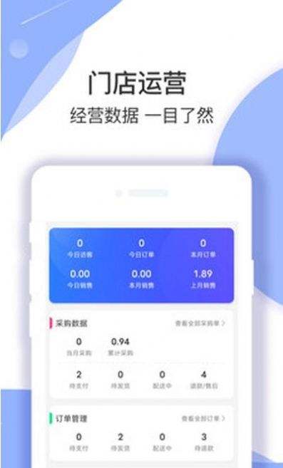 非小号app官方下载(非小号app官方下载丿)