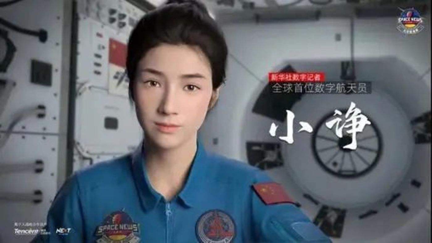 元宇宙官网(元宇宙官网链接)