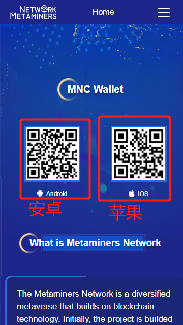 mdex官方网站(mdex global)