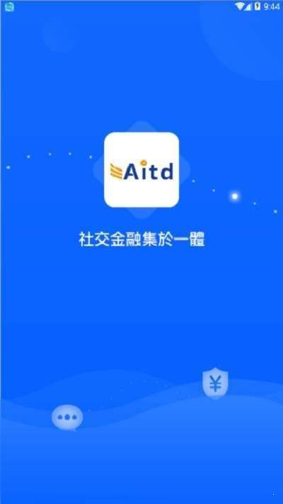 币久交易所app(币久交易所app官方下载)