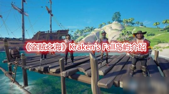 kraken下载(krakenapp)