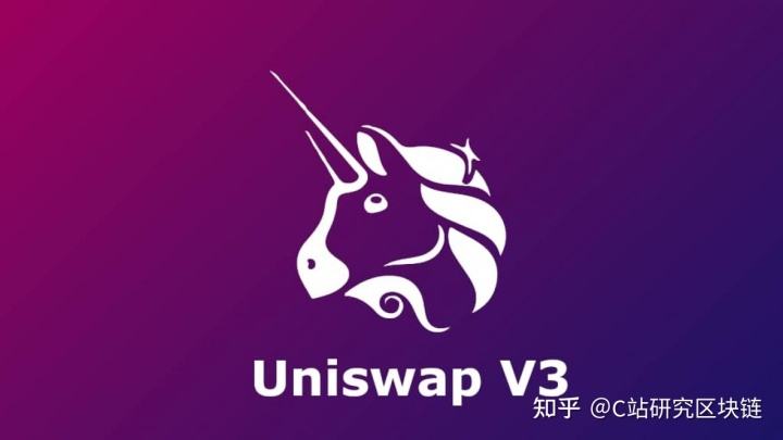 uniswap官网(uniswap官网交易所下载)