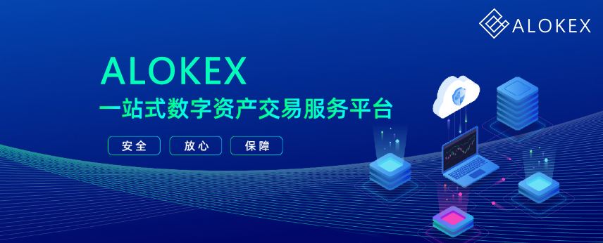 okex交易所网址(okex交易所官网登陆)