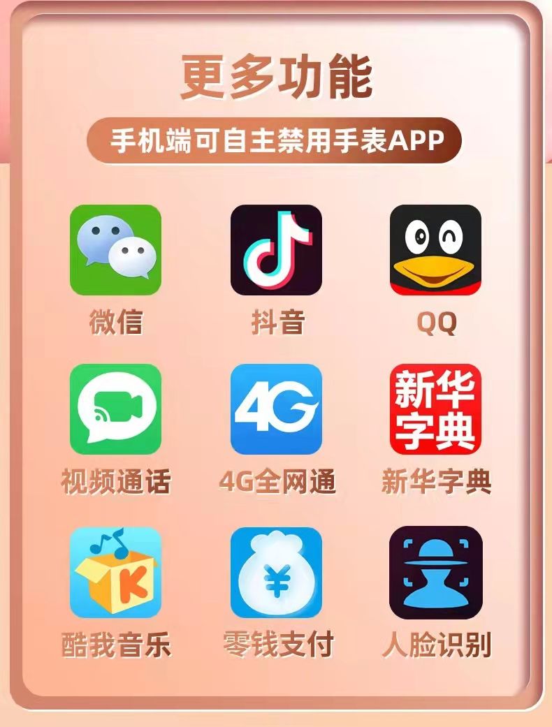 超零币app下载(零享币app安卓下载)