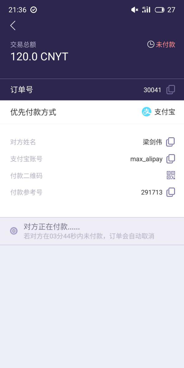 币赢app官网(币赢app官网电话)