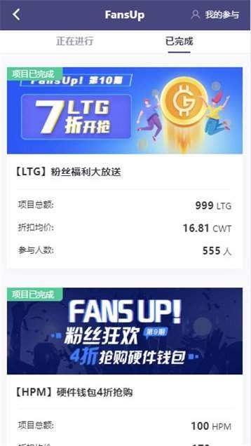 coinw交易所下载(coinfirst交易所下载)