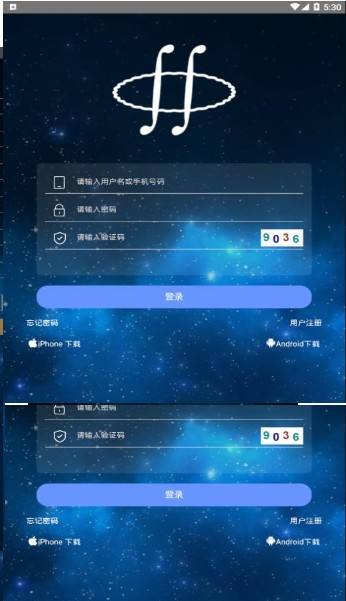 霍比特app官方交易(霍比特交易平台app下载)