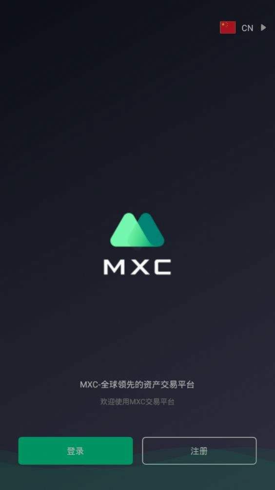 mxc(mxcpcc梦想彩票10)