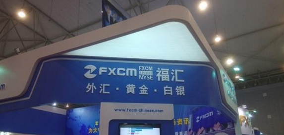 福汇fxcm官网(福汇fxcm官网登录)