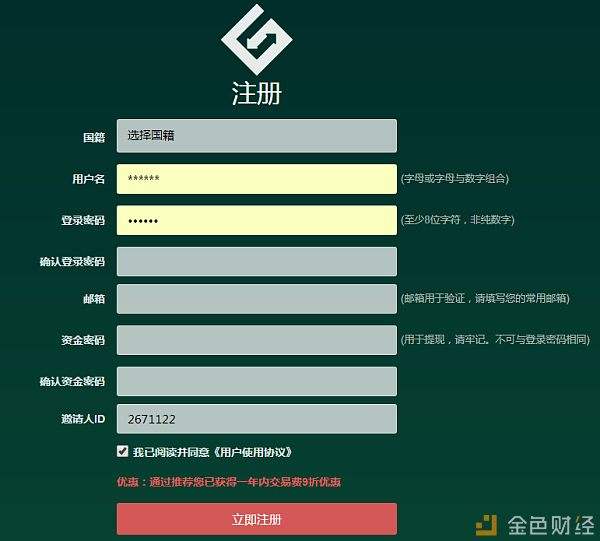 比特儿网页版(下载比特儿网站)