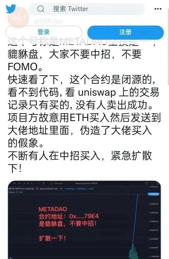 最新版火币登陆网址的简单介绍