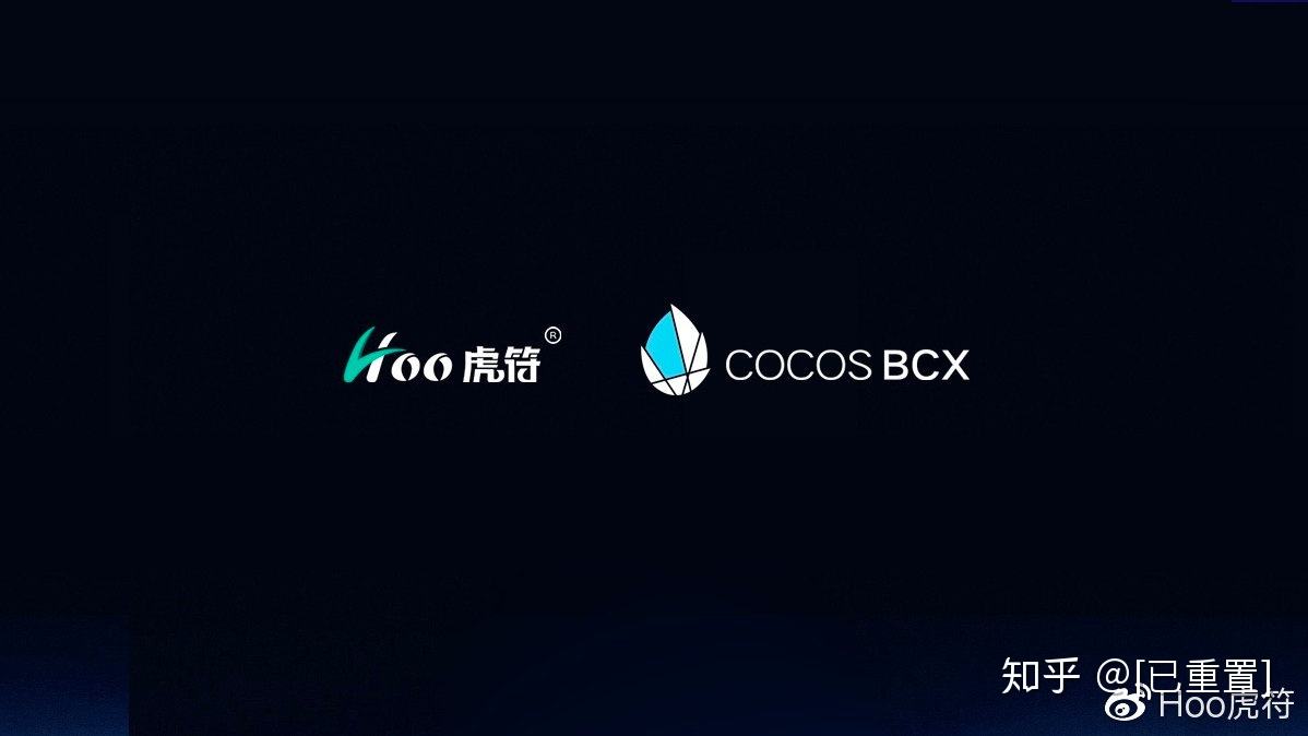 hoo交易所官网(hoo交易所是哪个国家的)