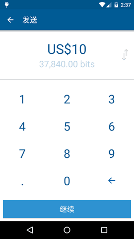 coinbase钱包(coinbase钱包app)