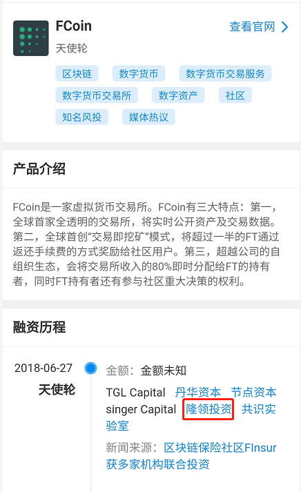 火币网下载官方app(火币网下载官方app二维码)