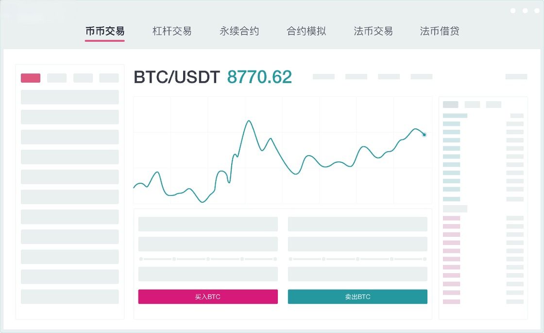 mxc下载ios(mxc官网最新下载)